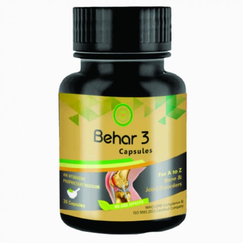 Everhealthy Multi-Dynamic Int'l - BEHER 3 CAPSULES